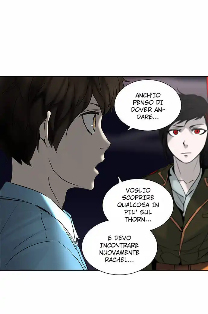 Tower of God Capitolo 197 page 15