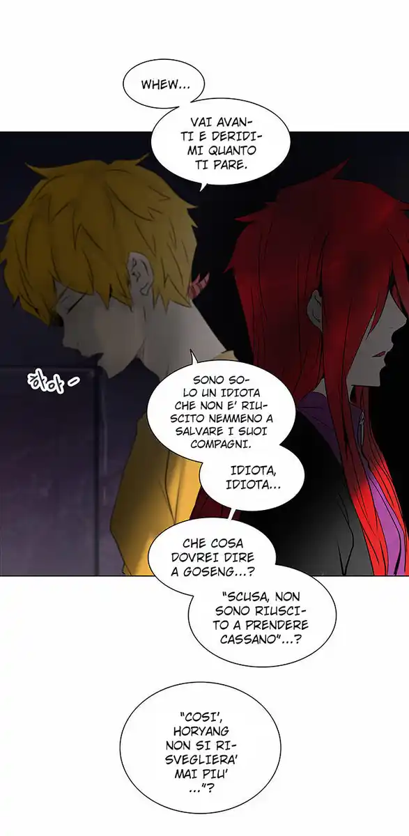 Tower of God Capitolo 197 page 23