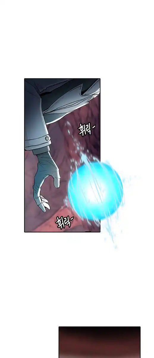 Tower of God Capitolo 257 page 64