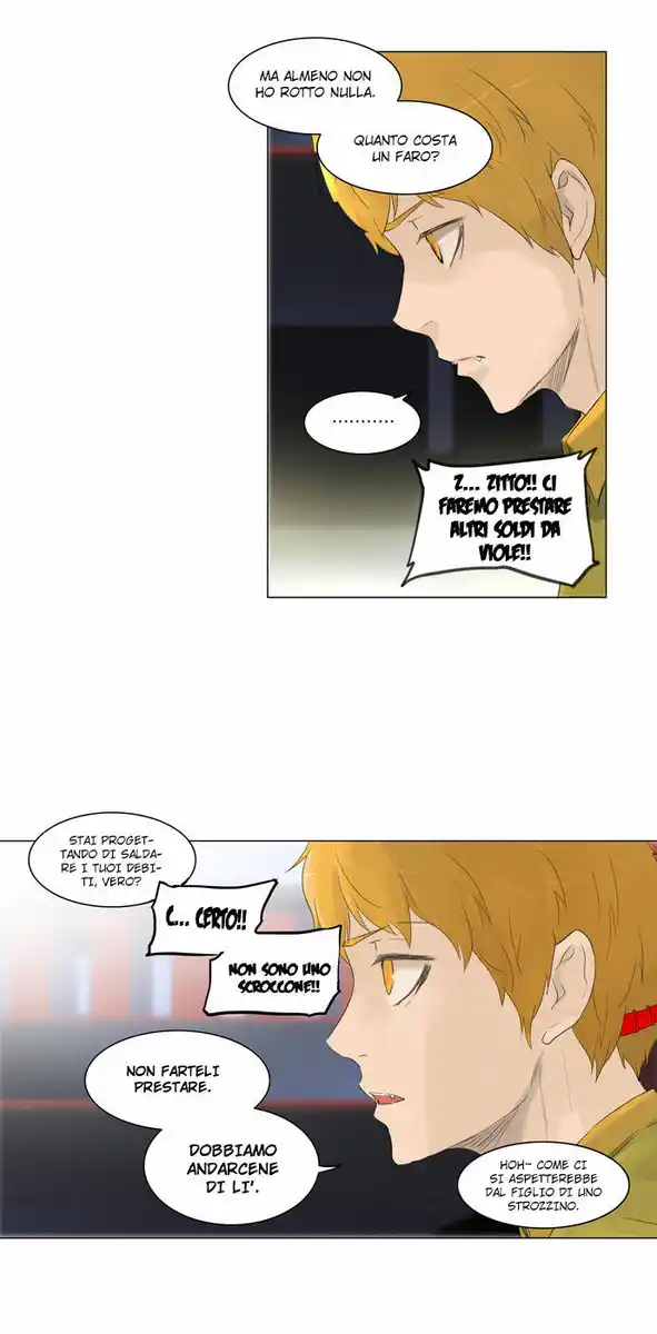 Tower of God Capitolo 34 page 11