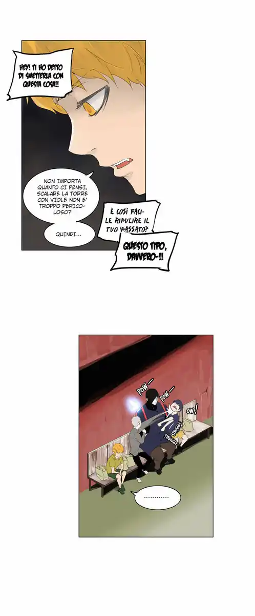 Tower of God Capitolo 34 page 12