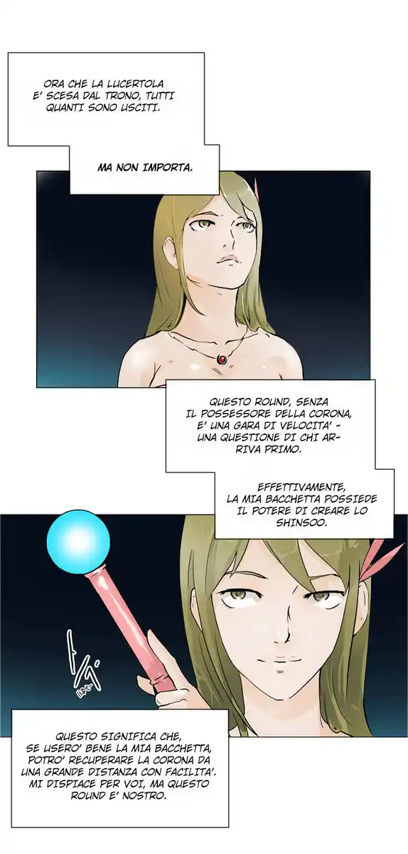 Tower of God Capitolo 21 page 3