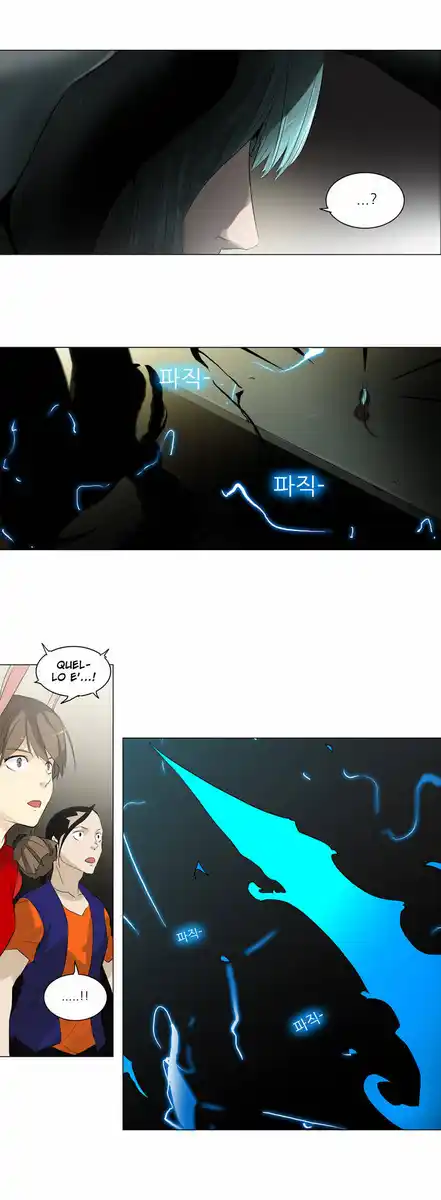 Tower of God Capitolo 122 page 10