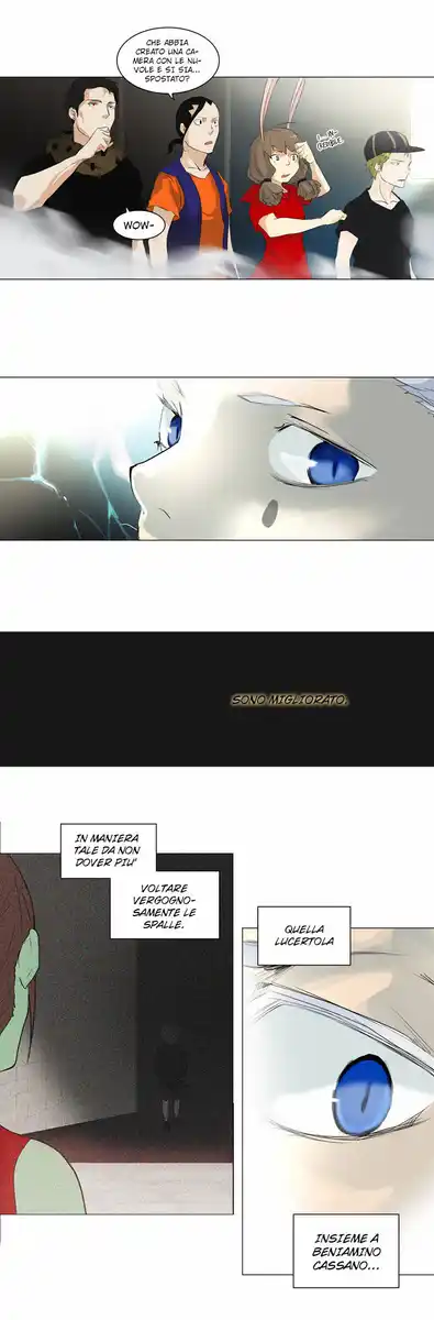 Tower of God Capitolo 122 page 12