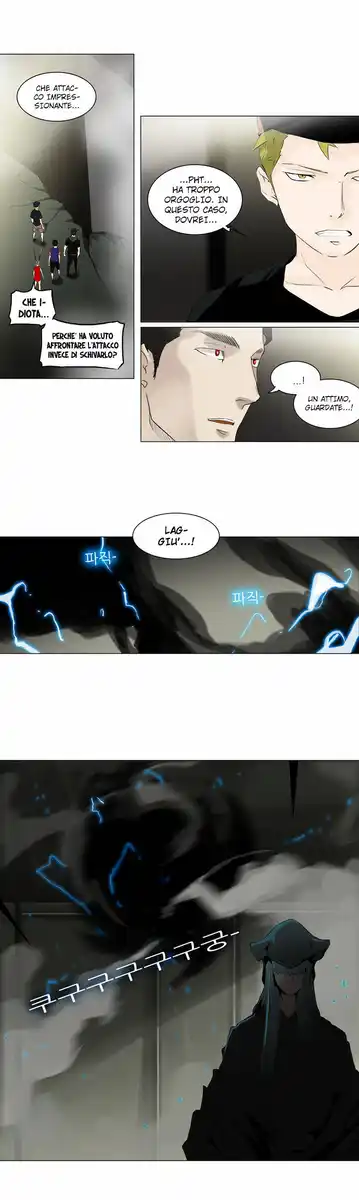 Tower of God Capitolo 122 page 9