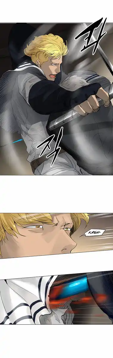 Tower of God Capitolo 138 page 2