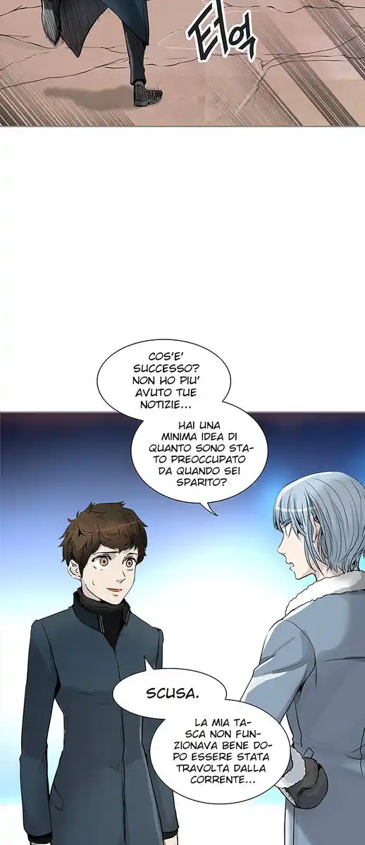 Tower of God Capitolo 255 page 21