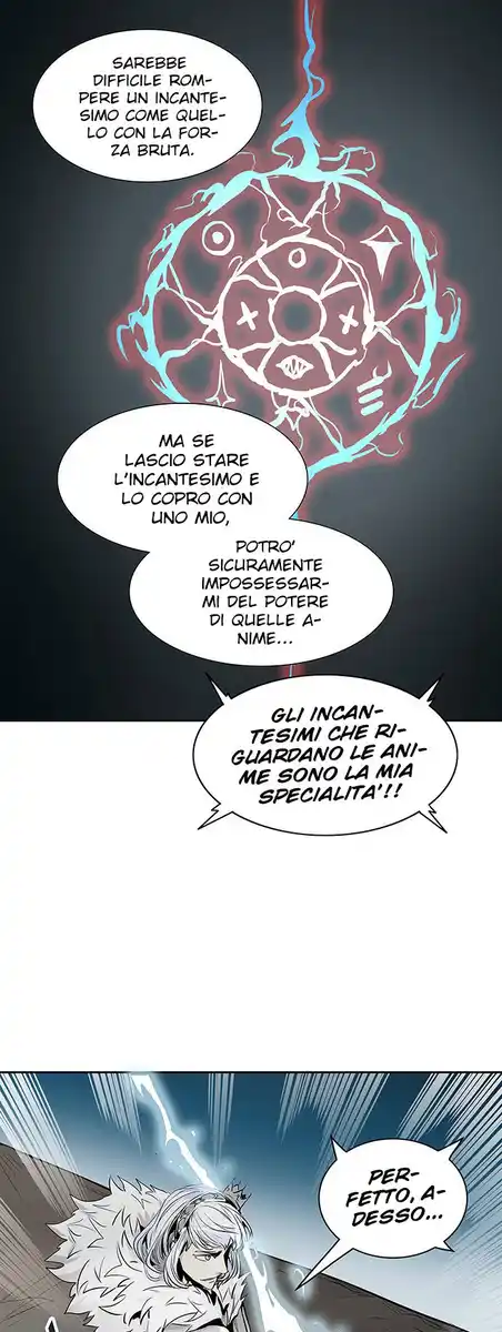 Tower of God Capitolo 255 page 4