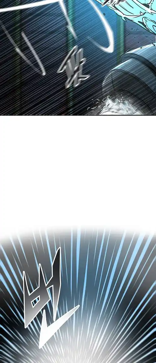 Tower of God Capitolo 255 page 8