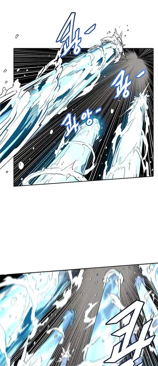 Tower of God Capitolo 267 page 29