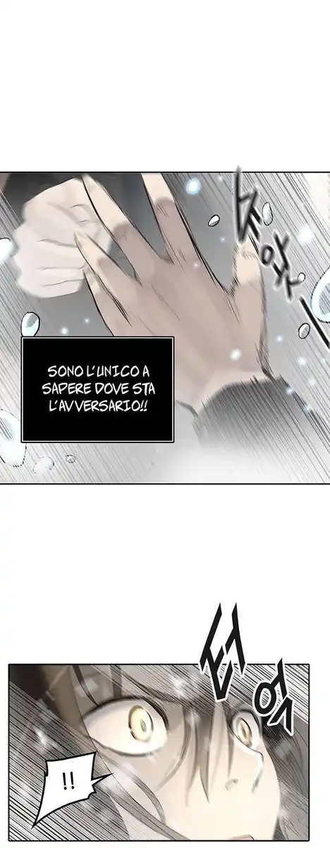 Tower of God Capitolo 267 page 33