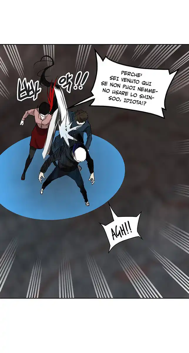 Tower of God Capitolo 251 page 14