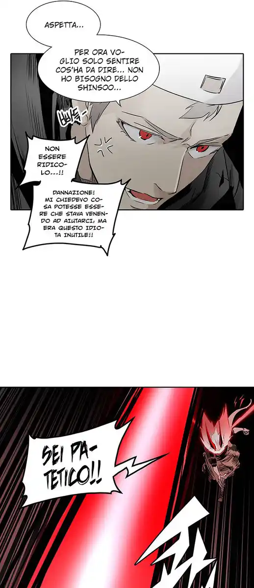 Tower of God Capitolo 251 page 15