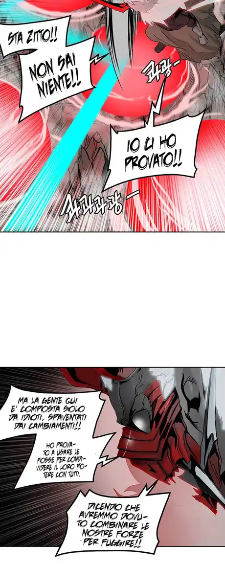 Tower of God Capitolo 251 page 20