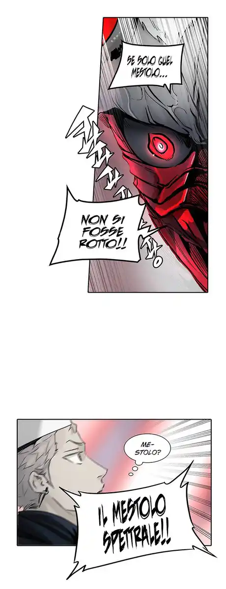 Tower of God Capitolo 251 page 22