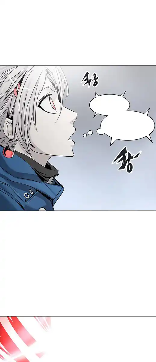 Tower of God Capitolo 251 page 32