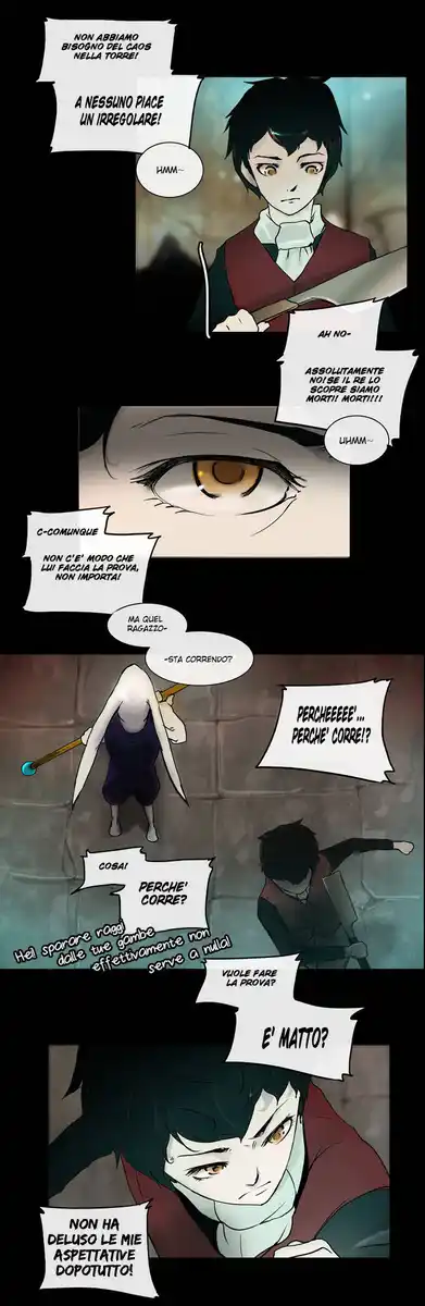 Tower of God Capitolo 02 page 13