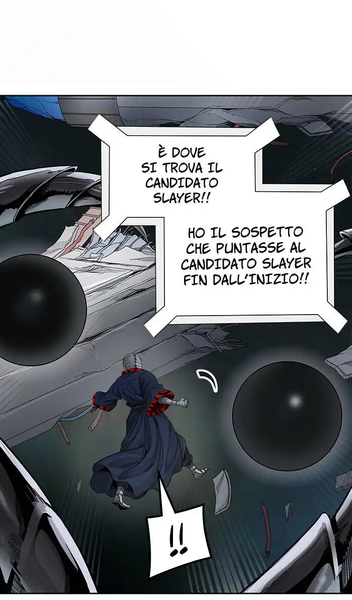 Tower of God Capitolo 57 page 23