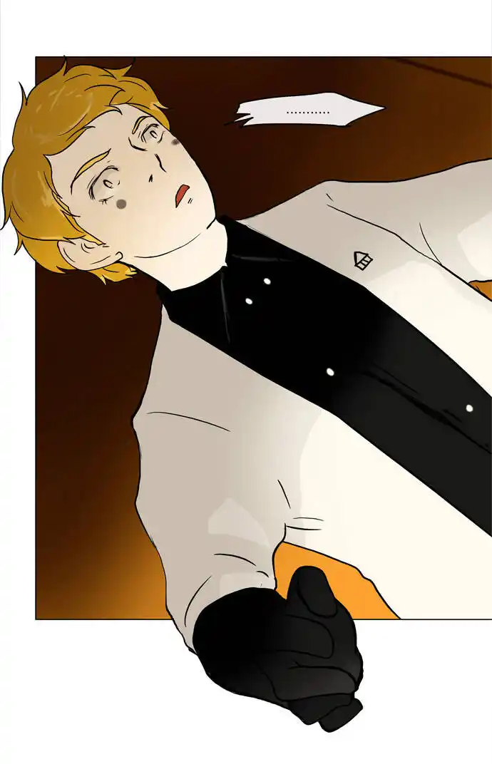 Tower of God Capitolo 26 page 5