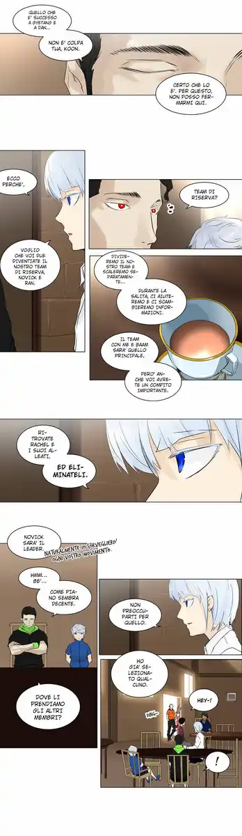 Tower of God Capitolo 109 page 17