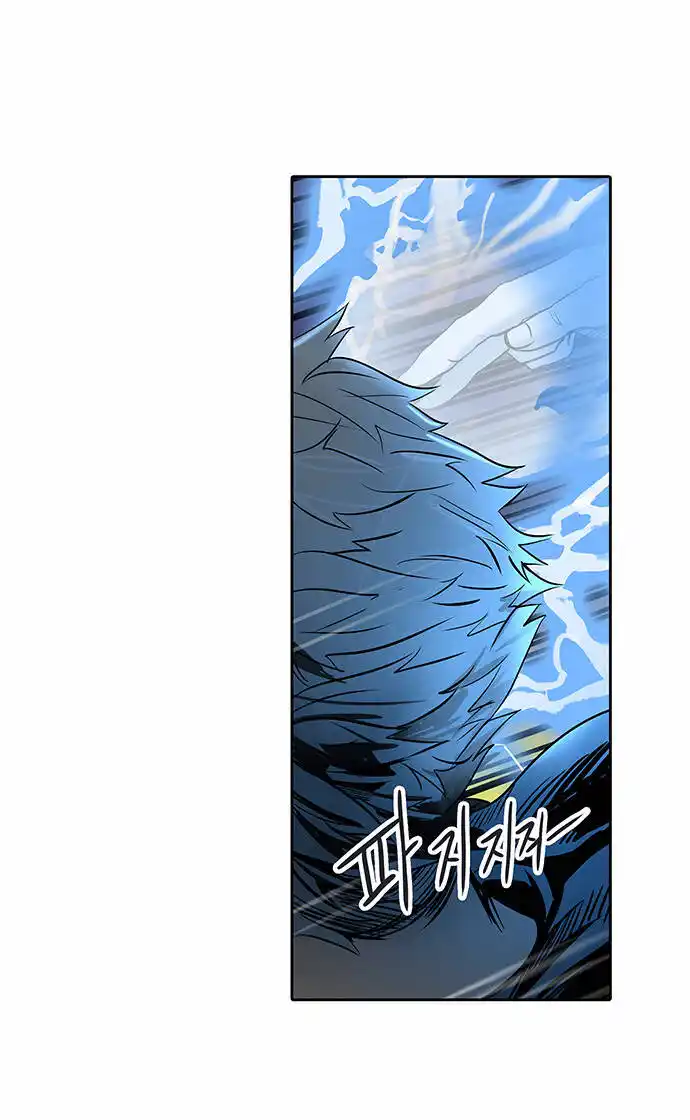 Tower of God Capitolo 211 page 30