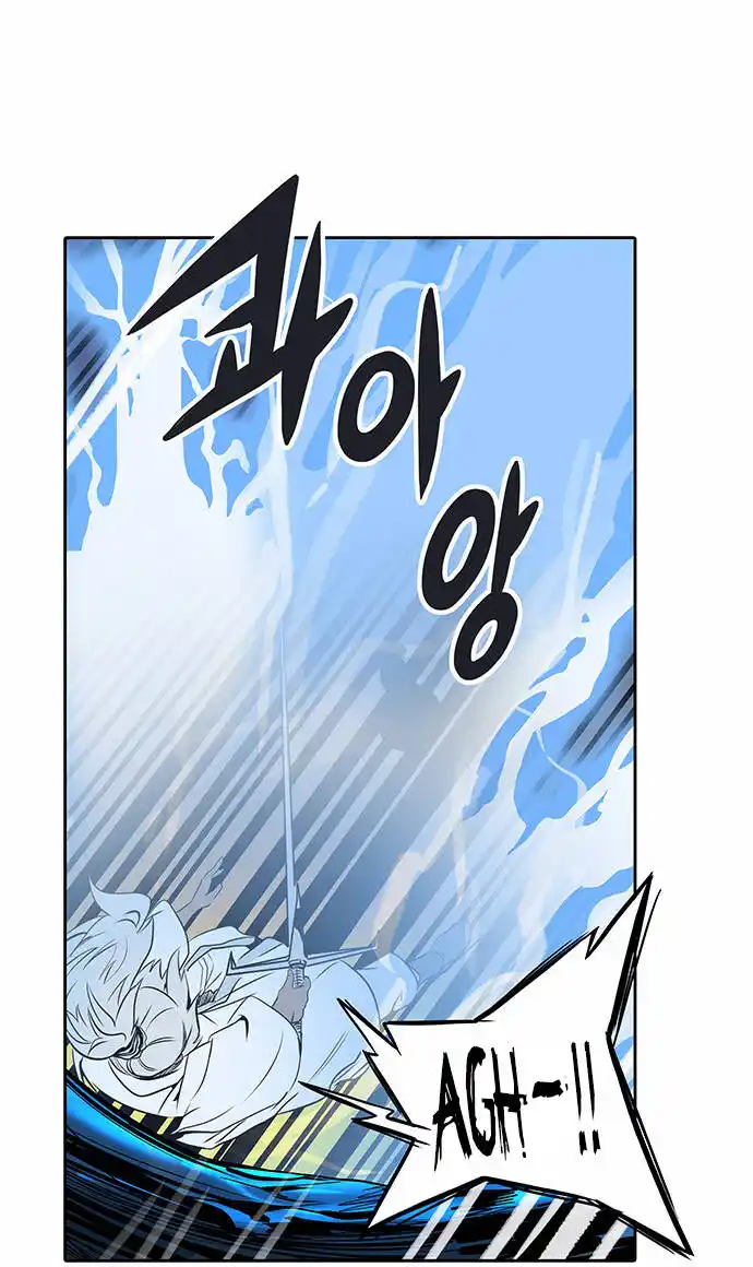 Tower of God Capitolo 211 page 31