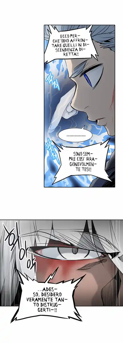 Tower of God Capitolo 211 page 34