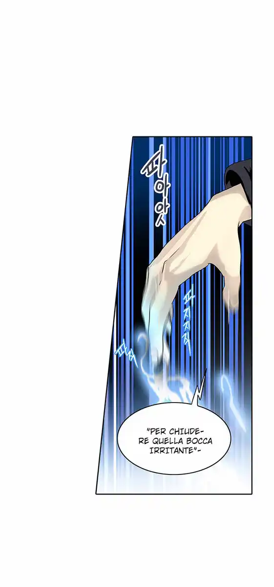 Tower of God Capitolo 211 page 7