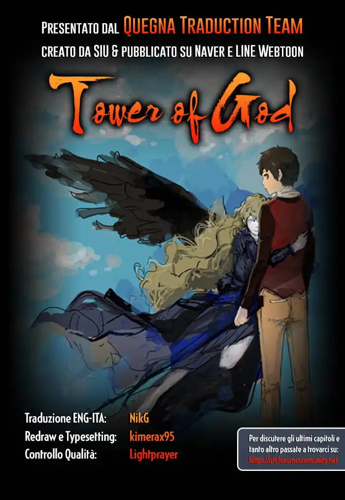 Tower of God Capitolo 111 page 1