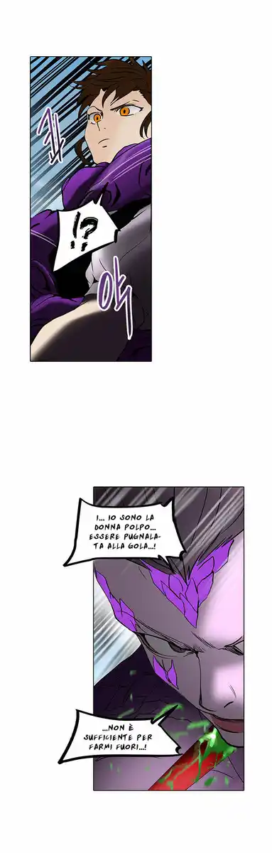 Tower of God Capitolo 201 page 43