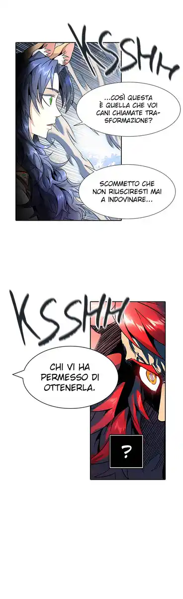 Tower of God Capitolo 75 page 13