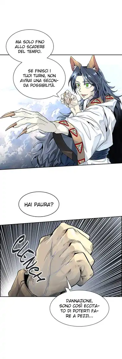 Tower of God Capitolo 75 page 3