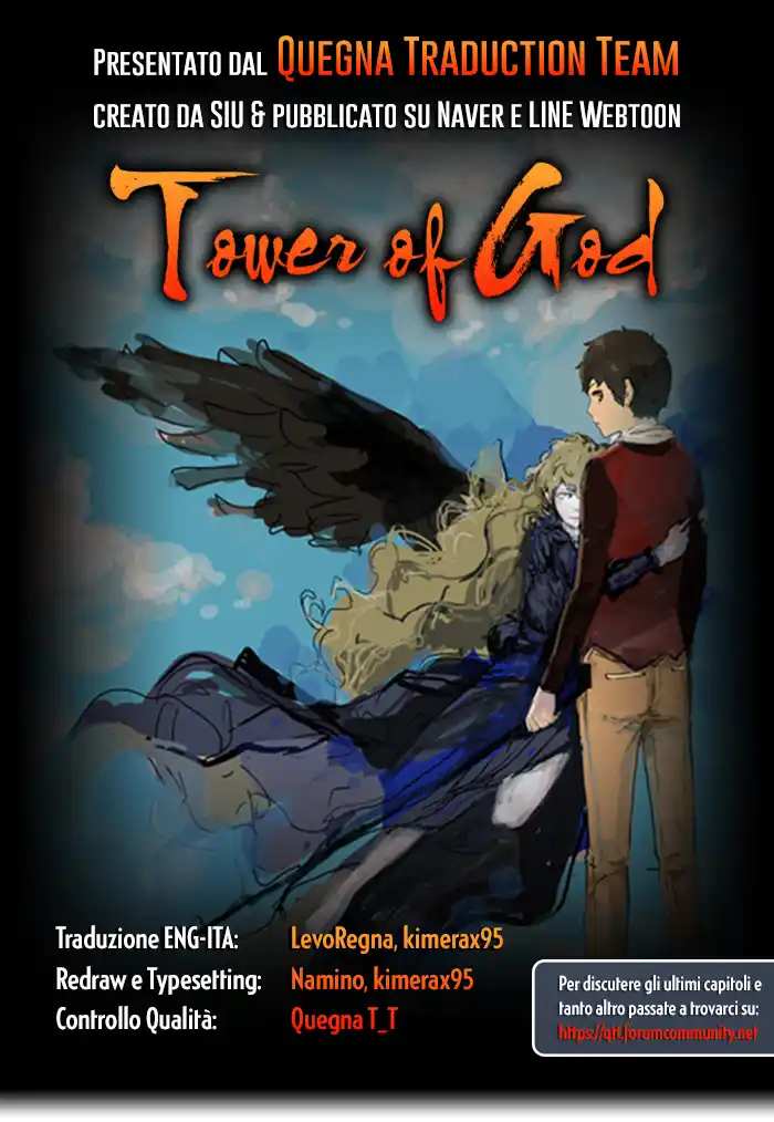 Tower of God Capitolo 155 page 1