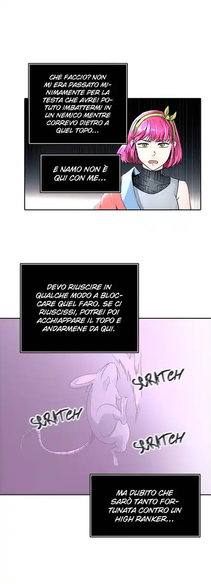 Tower of God Capitolo 74 page 11