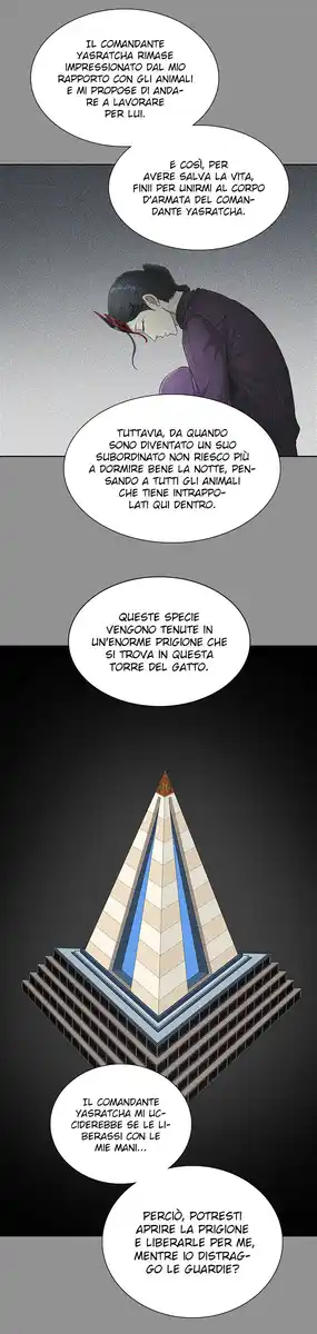 Tower of God Capitolo 74 page 17