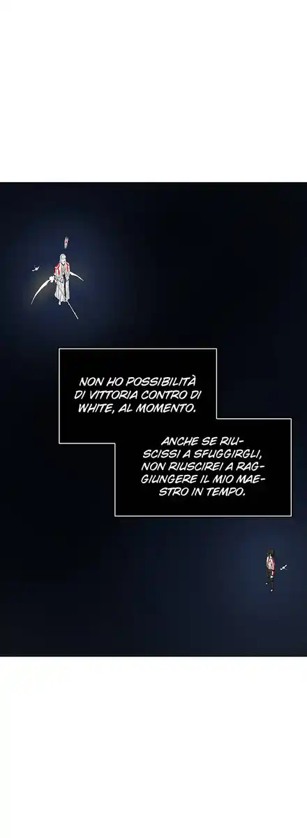 Tower of God Capitolo 74 page 7