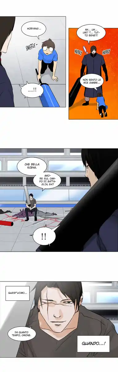 Tower of God Capitolo 71 page 14