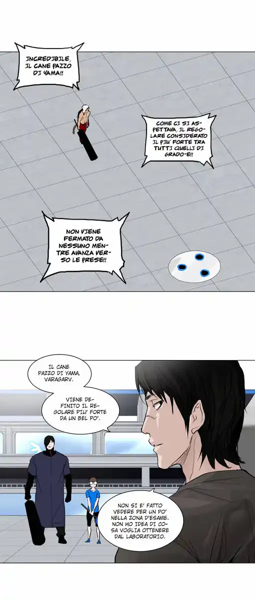 Tower of God Capitolo 71 page 22