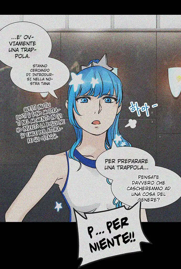 Tower of God Capitolo 226 page 16