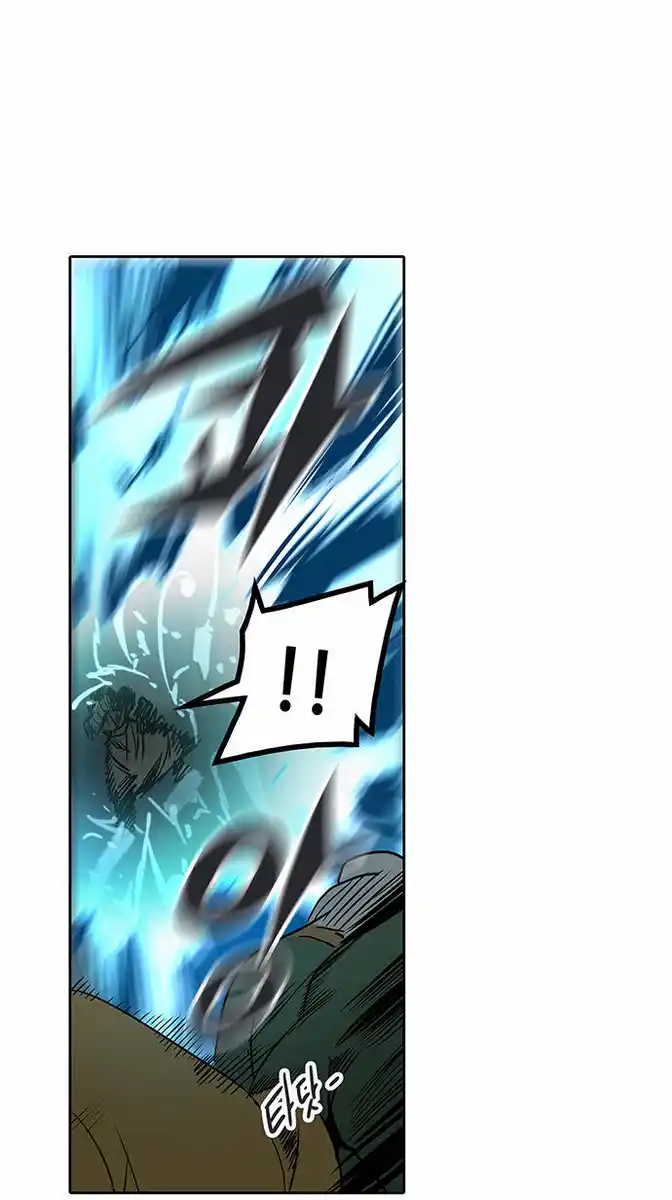 Tower of God Capitolo 226 page 37