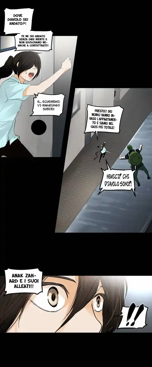 Tower of God Capitolo 61 page 3