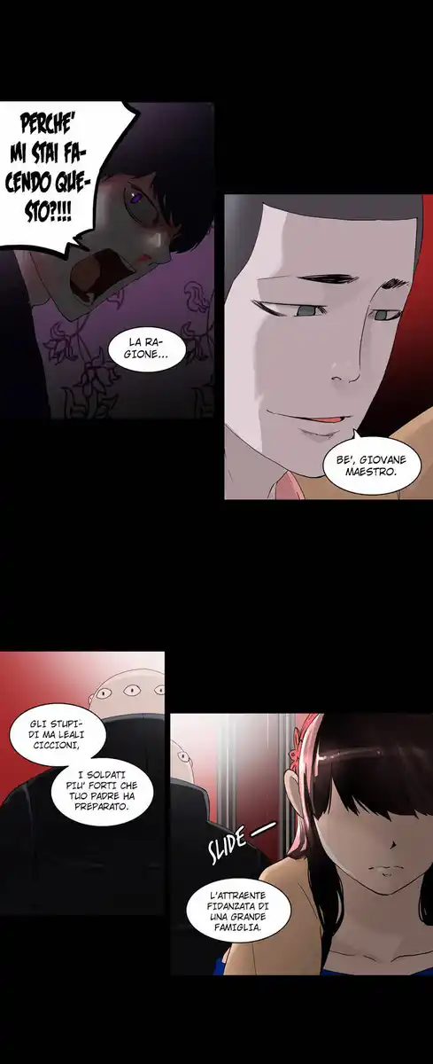 Tower of God Capitolo 20 page 15