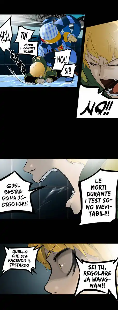 Tower of God Capitolo 20 page 3