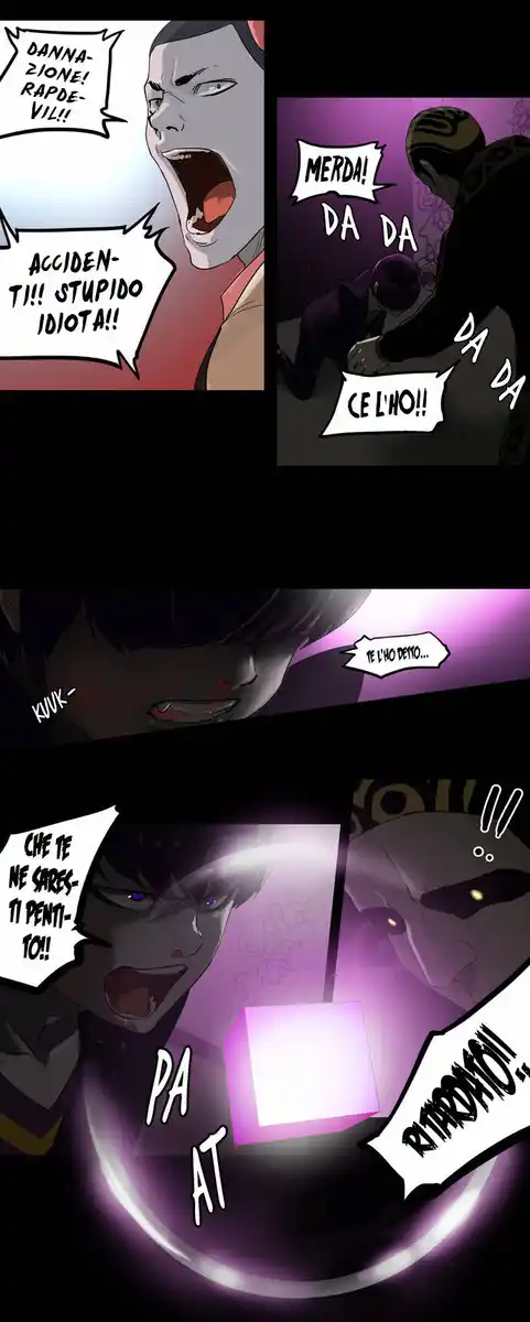 Tower of God Capitolo 20 page 33