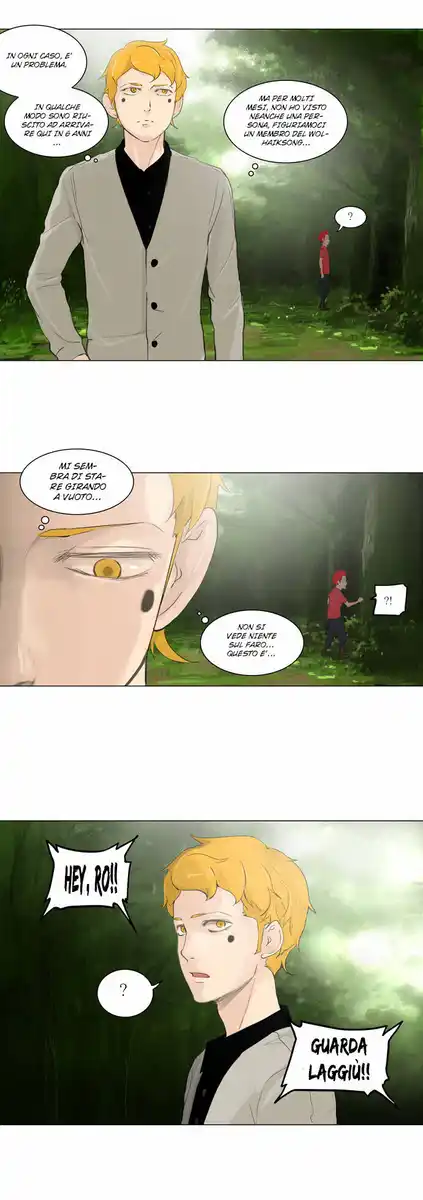 Tower of God Capitolo 37 page 3