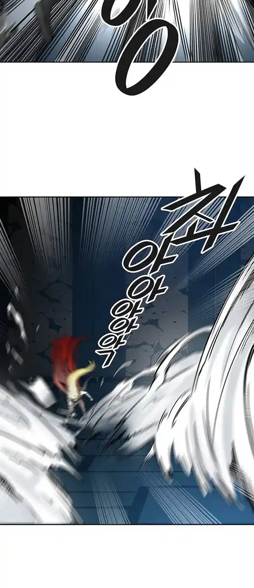 Tower of God Capitolo 316 page 30