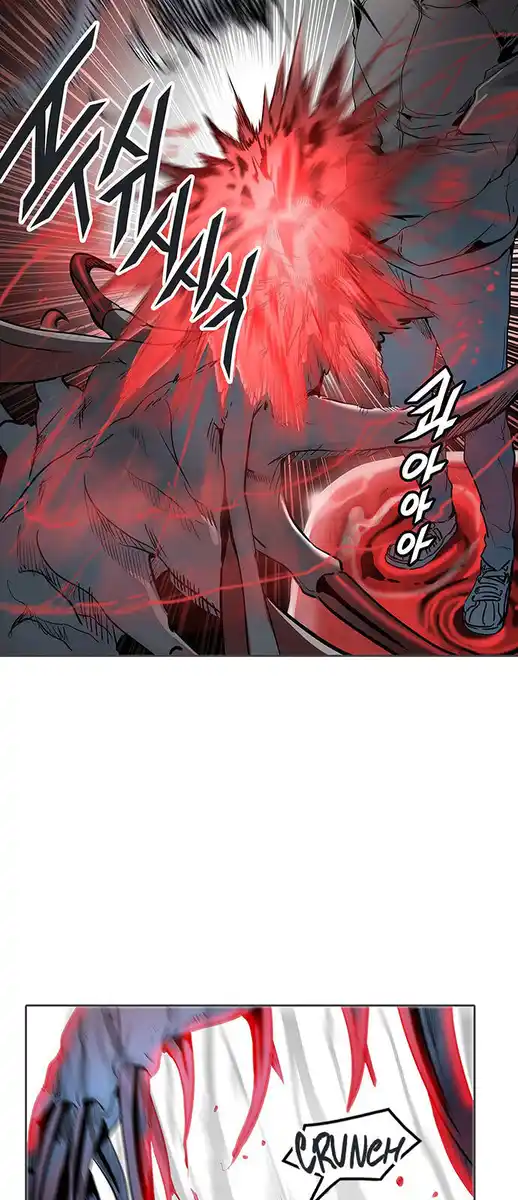 Tower of God Capitolo 254 page 4