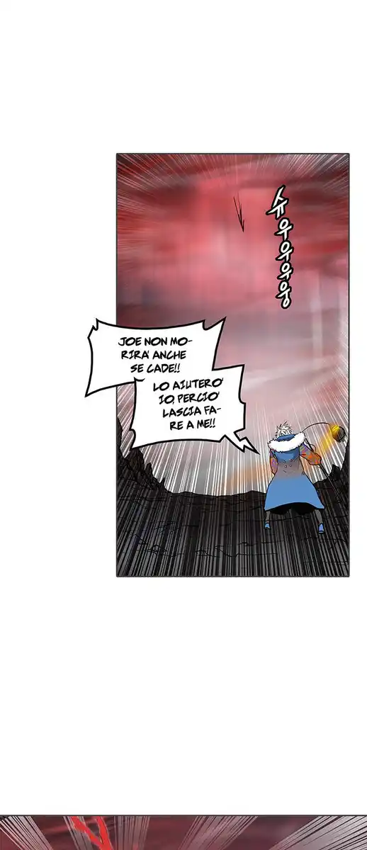 Tower of God Capitolo 254 page 7