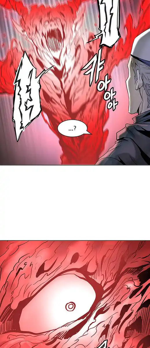 Tower of God Capitolo 254 page 9