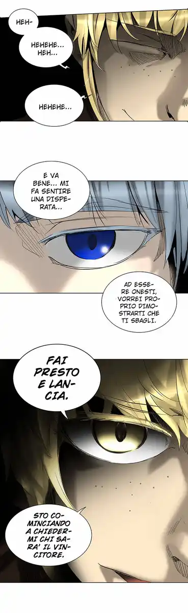 Tower of God Capitolo 184 page 32